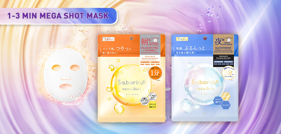 Mega Shot Mask