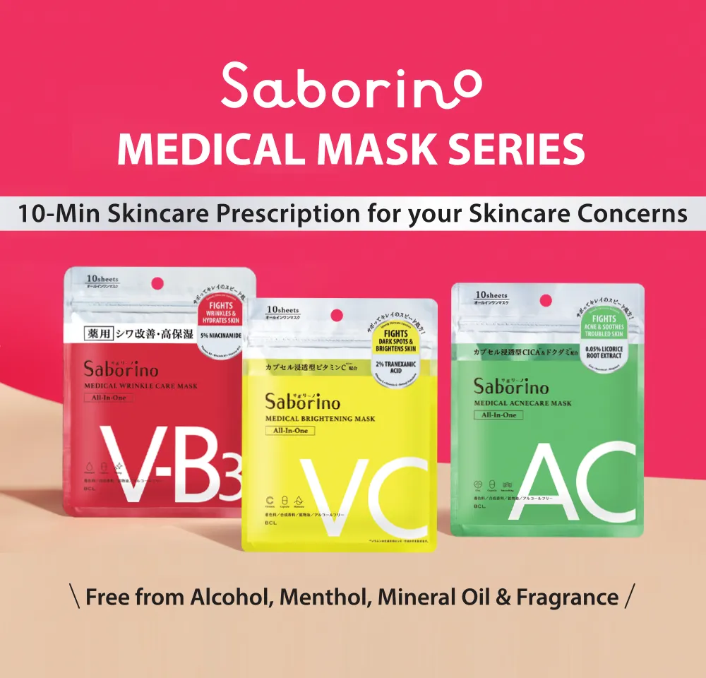 Medical Mask