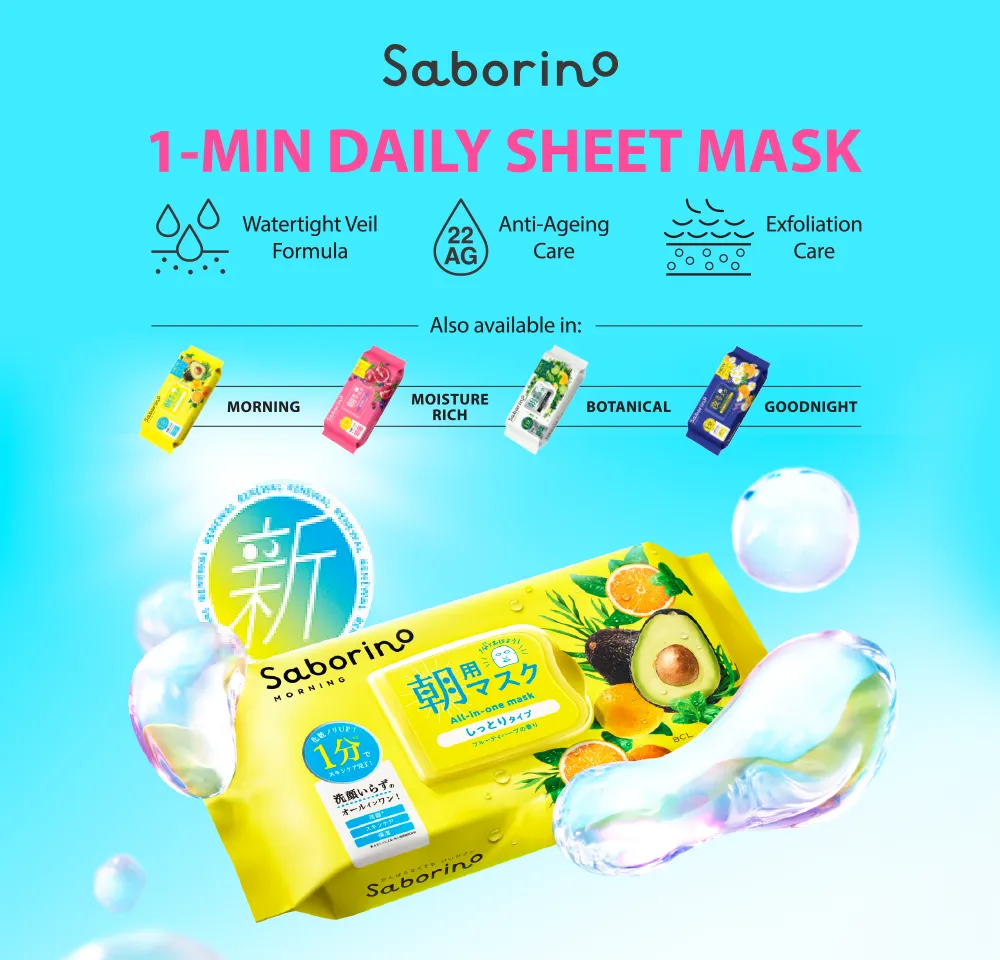 Morning Mask