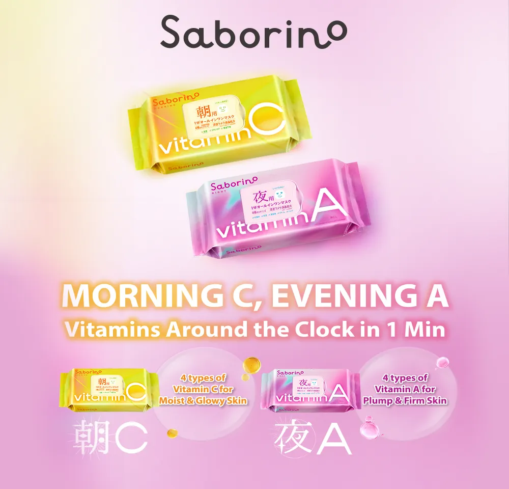 Vitamin Mask