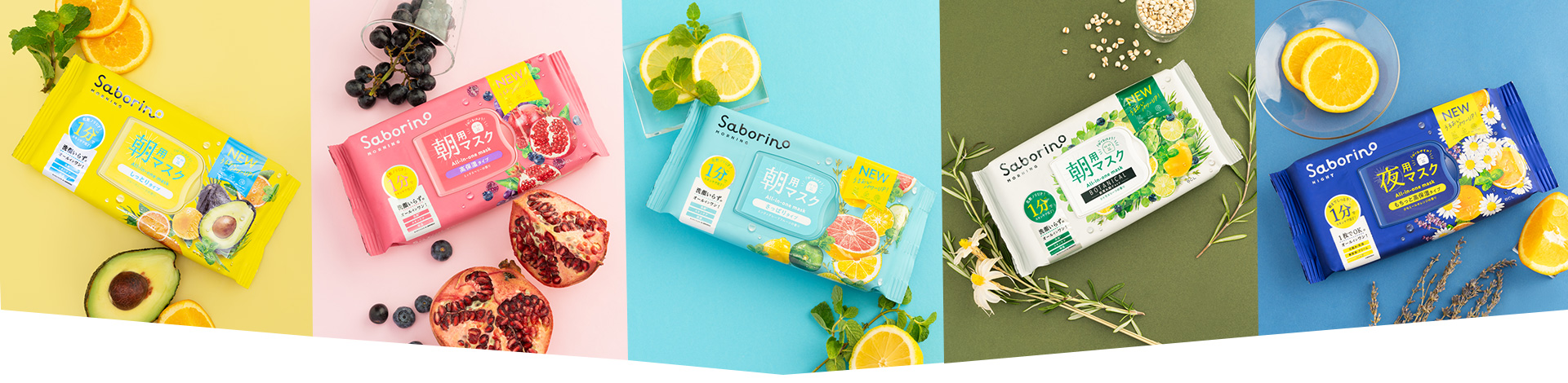 Products