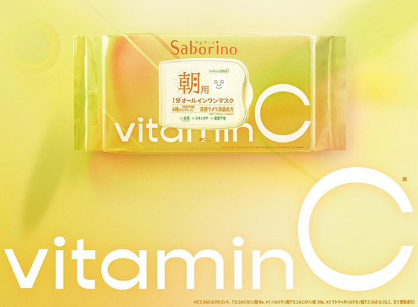 Saborino Vitamin C Morning Mask